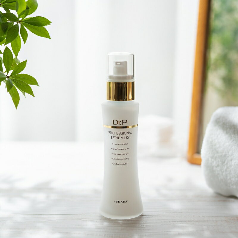 【ふるさと納税】 プロが認めたサロン生まれの濃厚美容液 / スキンケア 化粧品 コスメ エッセンス おすすめ オールインワン うるおい しっとり 保湿 顔 ボディ 髪 頭皮 メンズ