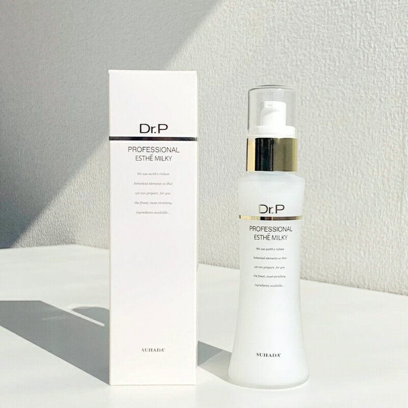 【ふるさと納税】 プロが認めたサロン生まれの濃厚美容液 / スキンケア 化粧品 コスメ エッセンス おすすめ オールインワン うるおい しっとり 保湿 顔 ボディ 髪 頭皮 メンズ サムネイル3