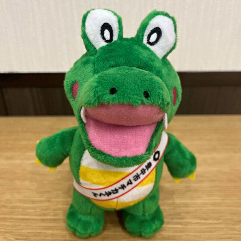 【ふるさと納税】 豊中市キャラクター「マチカネくん」ぬいぐるみ（全長約17cm） / マチカネくん 豊中市キャラクター 公式キャラクター ぬいぐるみ 雑貨 日用品 人気 おすすめ 送料無料