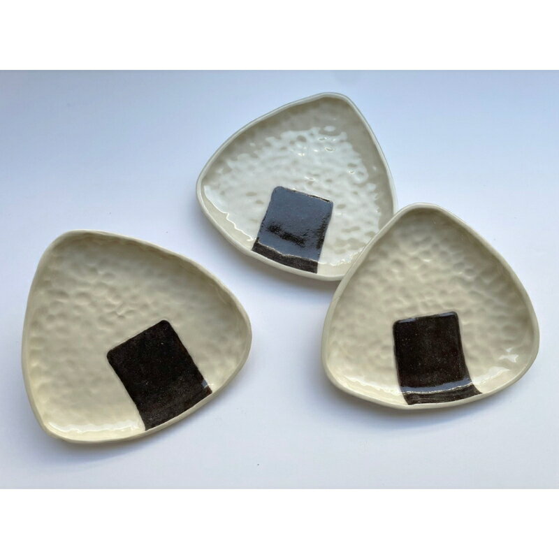 【ふるさと納税】 おにぎり皿3枚入りセット