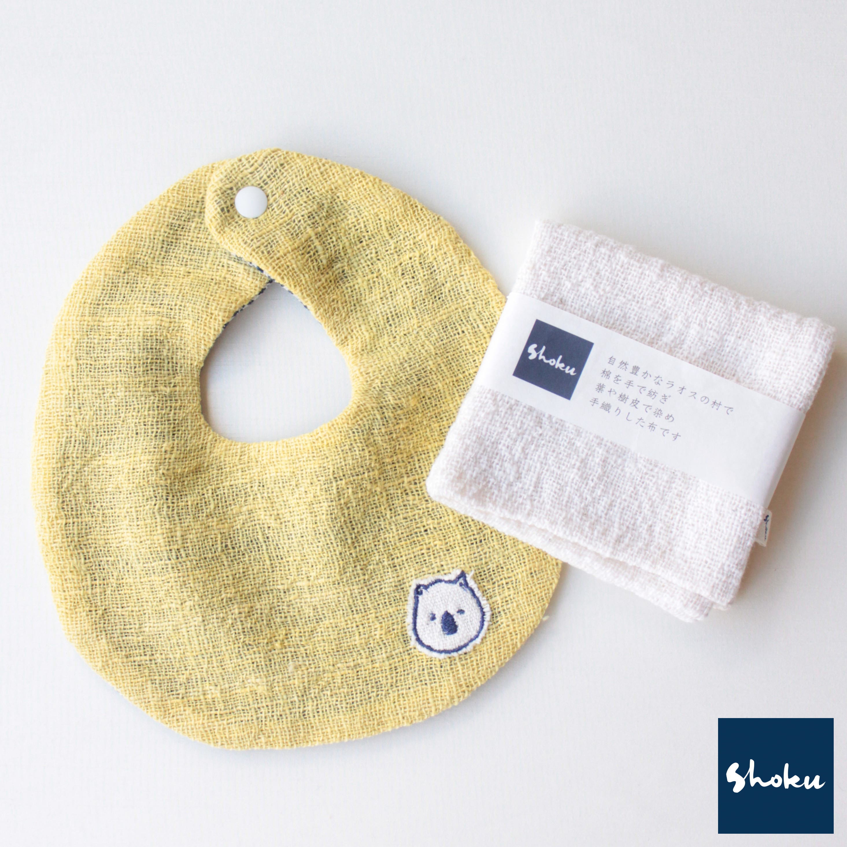 【ふるさと納税】ウォンバットの刺繡入りベビースタイとハンカチ サムネイル2