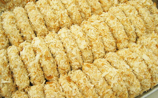 【ふるさと納税】お肉屋さんのビーフコロッケ 10個（冷凍） サムネイル3