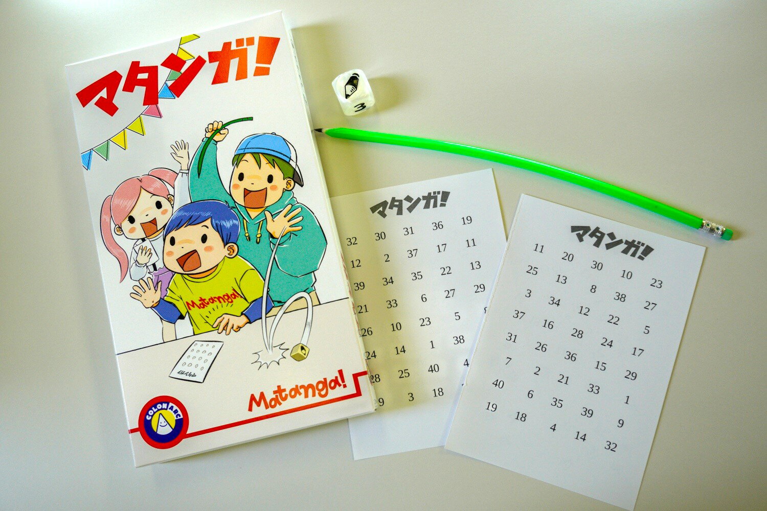 【ふるさと納税】マタンガ！ (プレイ人数 2～5人 / 推奨年齢 8歳以上)パーティーゲーム おもちゃ 玩具 ゲーム 子供 キッズ 大阪府 吹田市 サムネイル3