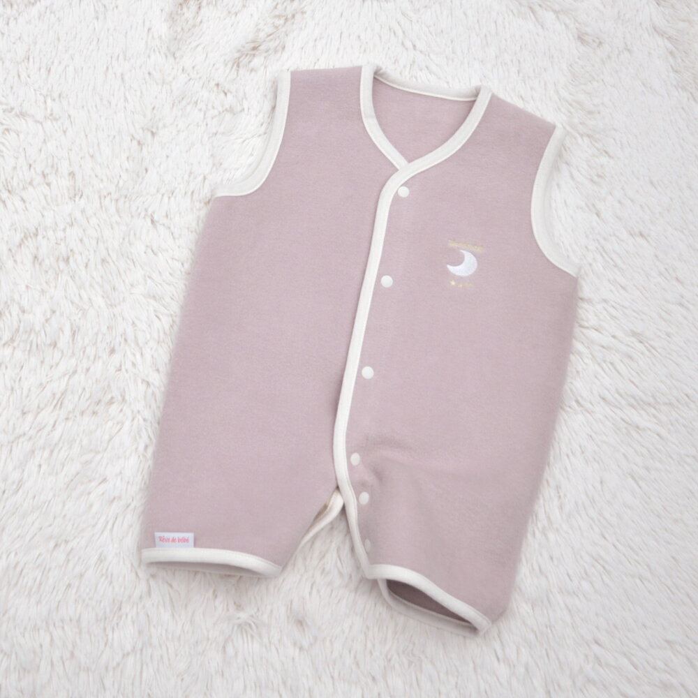 綿毛布スリーパー 2way仕様で暖か(Sサイズ) ベージュピンク×ホワイト 毛布の町(泉大津産)｜着る毛布 赤ちゃん ベビー 洋服 子供服 子供用 保温性 保湿性 通気性 睡眠 洗える 洗濯可能 プレゼント ギフト お祝い sleeper-s [3009]