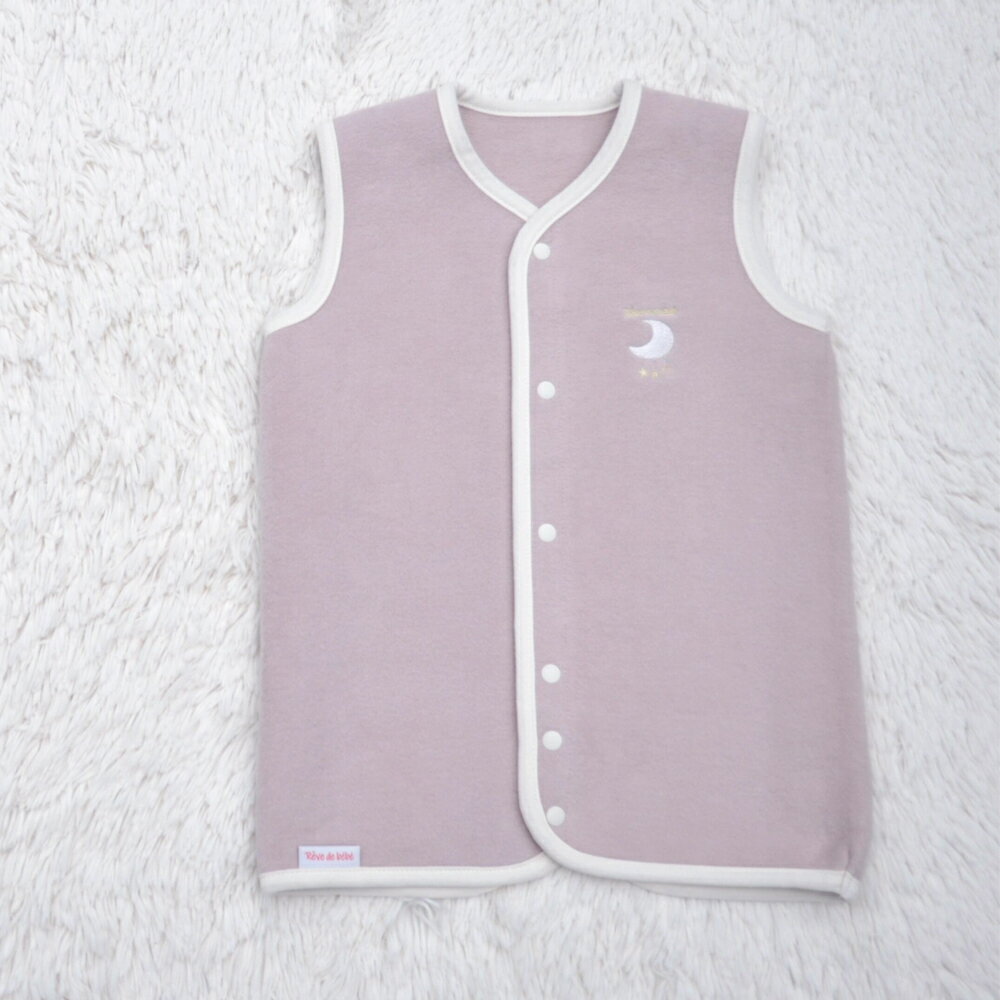 【ふるさと納税】綿毛布スリーパー 2way仕様で暖か(Sサイズ) ベージュピンク×ホワイト 毛布の町(泉大津産)｜着る毛布 赤ちゃん ベビー 洋服 子供服 子供用 保温性 保湿性 通気性 睡眠 洗える 洗濯可能 プレゼント ギフト お祝い sleeper-s [3009] サムネイル2