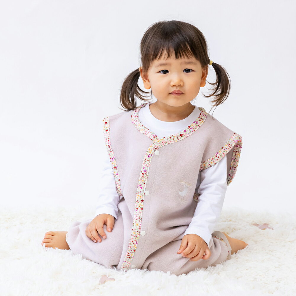 【ふるさと納税】綿毛布スリーパー 2way仕様で暖か(Lサイズ) ベージュピンク×花柄 毛布の町(泉大津産)｜着る毛布 赤ちゃん ベビー 洋服 子供服 子供用 保温性 保湿性 通気性 睡眠 洗える 洗濯可能 プレゼント ギフト お祝い sleeper-s [3011] サムネイル2