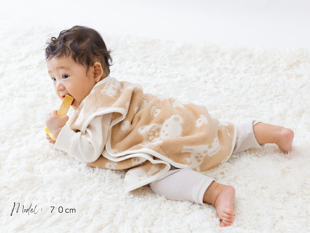 綿毛布スリーパー(丸型) 動物柄・オーガニック綿使用 毛布の町泉大津市産 [3018]