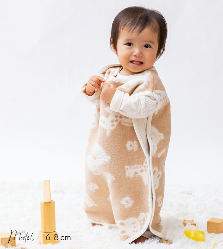 【ふるさと納税】綿毛布スリーパー(丸型) 動物柄・オーガニック綿使用 毛布の町泉大津市産 [3018] サムネイル2