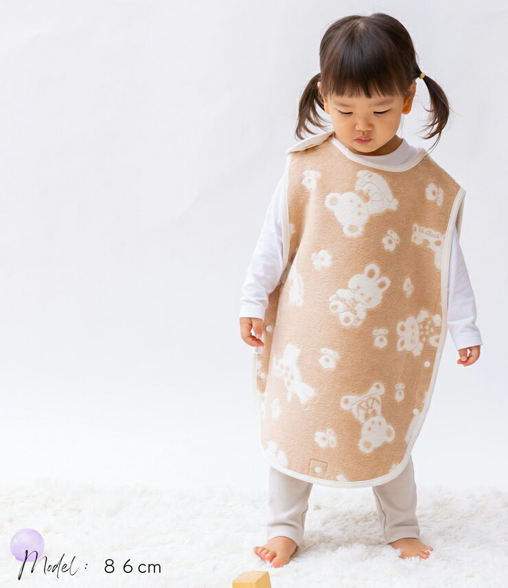 【ふるさと納税】綿毛布スリーパー(丸型) 動物柄・オーガニック綿使用 毛布の町泉大津市産 [3018] サムネイル3