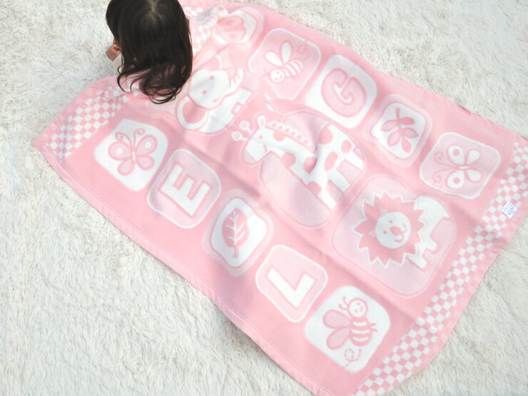 【ふるさと納税】名入れ可 ベビー毛布 (キリン柄) ピンク 85×115cm 毛布の町(泉大津市産) ｜ ベビー毛布 ベビーブランケット 毛布 ブランケット おくるみ 綿毛布 赤ちゃん毛布 子供用毛布 あかちゃん 洗える 寝具 ギフト 誕生日 贈り物 クリスマス N-MJ200 [3378]