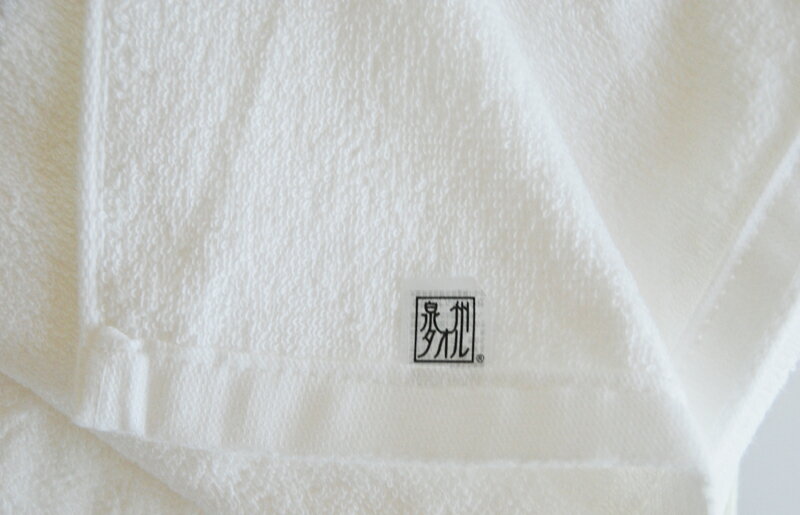 【ふるさと納税】泉州タオル「家事がラクになるタオル」セット(バス3枚＆フェイス3枚)｜国産 日本製 泉州タオル 薄手タオル プレゼント ギフト 贈り物 [3805] サムネイル2