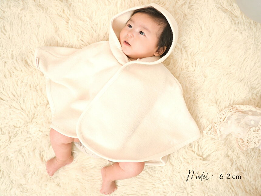 【ふるさと納税】綿毛布ポンチョ オーガニック綿使用 毛布の町泉大津産 [4256] サムネイル3