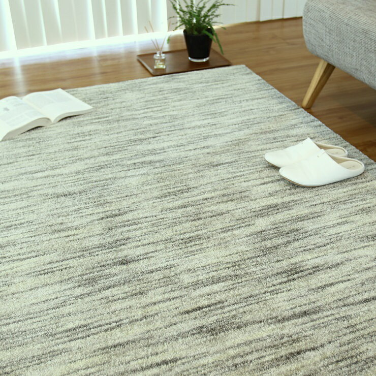 【ふるさと納税】カーペット シェール2 グリーン 130cm×190cm｜日本製 国産 敷物 ラグ アース防ダニ 抗菌防臭 防炎 滑り止め 床暖ホットカーペット対応 [5065]