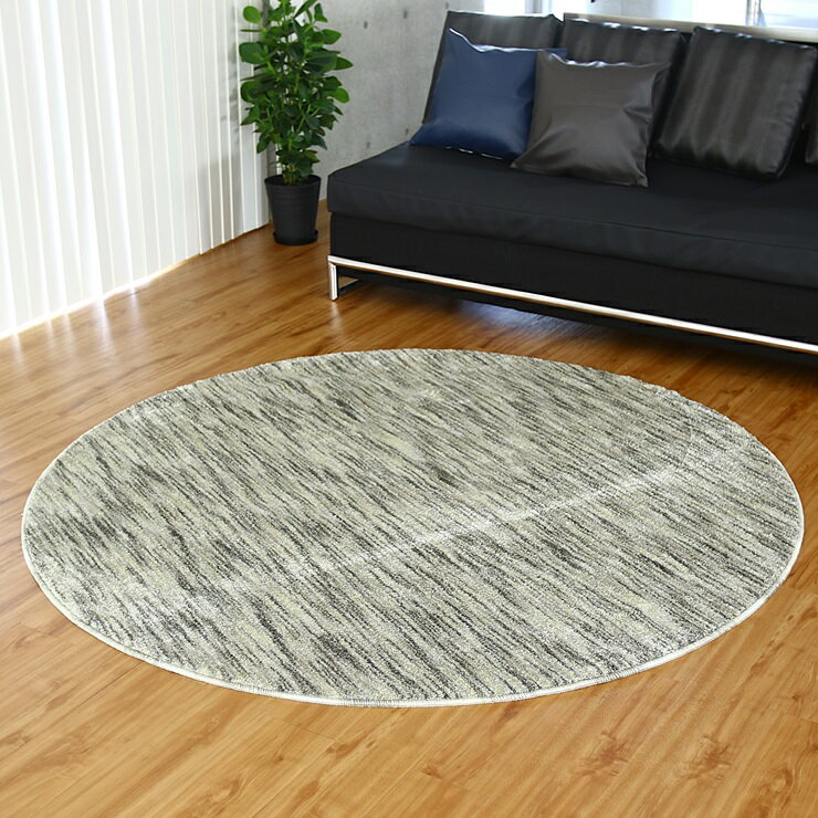 【ふるさと納税】カーペット シェール2 グリーン 120cm円形｜日本製 国産 敷物 ラグ アース防ダニ 抗菌防臭 防炎 滑り止め 床暖ホットカーペット対応 [5068]