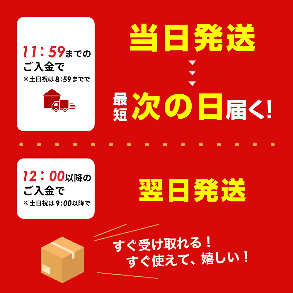 【ふるさと納税】【CALDO NIDO notte3 カルドニードノッテ 3 掛け毛布｜上質な眠り 感動の肌触り なめらかな光沢 極上の暖かさ 職人の技 毛布のまち 泉大津市産【db】[4462-4477] - 画像2