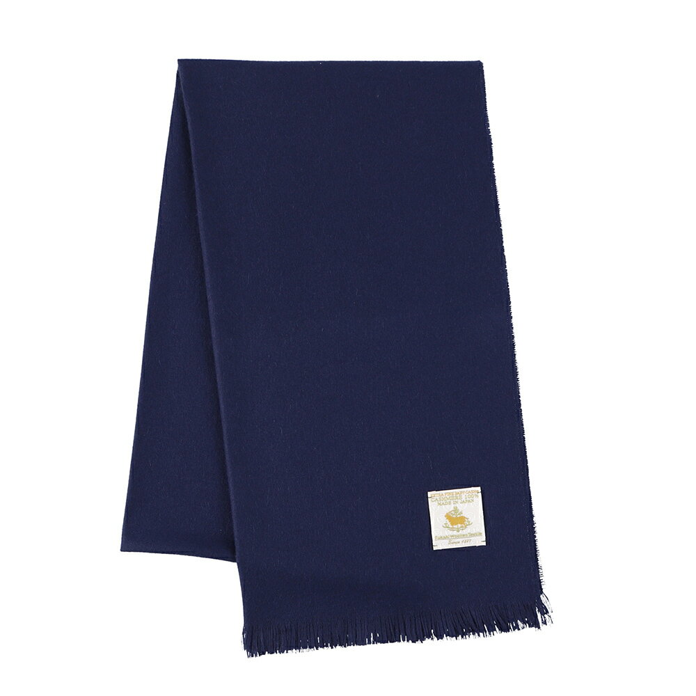 カシミヤ100% 抜き房ストール【ネイビー】｜高級素材 軽量 なめらかな肌触り 寒さ対策 確かな技術 日本製 プレゼント ギフト 誕生日 お見舞い お歳暮 父の日 母の日 [1041]