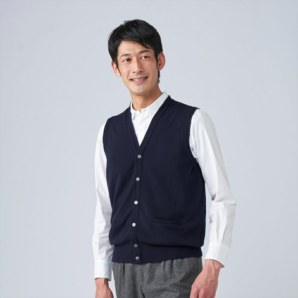 【ふるさと納税】日本製 カシミヤ100% 前開きベスト ネイビー Lサイズ｜敬老の日 お歳暮 御歳暮 贈答品 ギフト 誕生日プレゼント 贈り物 父の日 母の日 お年賀 寒中見舞い クリスマス お見舞 [2623] サムネイル2
