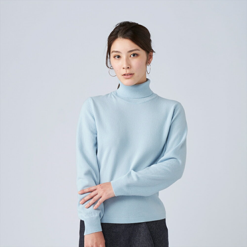 日本製 カシミヤ100% レディース タートルネック ライトブルー Lサイズ｜敬老の日 お歳暮 御歳暮 贈答品 ギフト 誕生日プレゼント 贈り物 父の日 母の日 お年賀 寒中見舞い クリスマス お見舞 [1735]