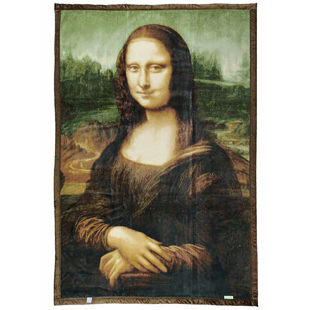 【ふるさと納税】アートブランケット『モナリザの微笑み』レオナルド・ダ・ヴィンチ「シングル」｜ オールシーズン ブランケット 快眠 快適 熟睡 寝具 ベッド 新生活 洗濯可能 洗える 丸洗いOK [1671]◇