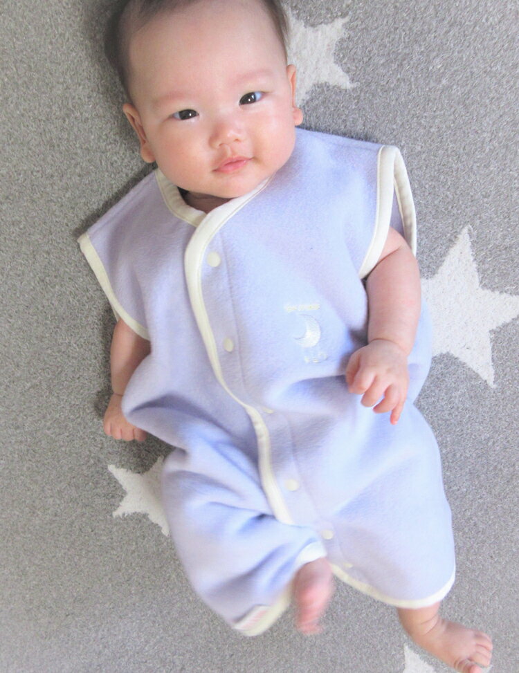 【ふるさと納税】綿毛布スリーパー (Sサイズ) 2way仕様で暖か ラベンダー×ホワイト｜贈答品 ギフト 誕生日プレゼント 贈り物 クリスマス ベビー キッズ sleeper-s [2433] サムネイル2