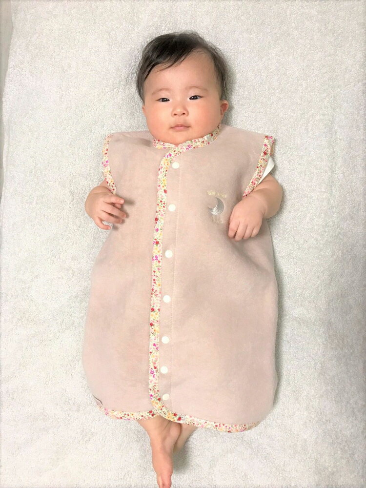 【ふるさと納税】綿毛布スリーパー (Sサイズ) 2way仕様で暖か ベージュピンク×花柄｜ 贈答品 ギフト 誕生日プレゼント 贈り物 クリスマス ベビー キッズ sleeper-s [2434] サムネイル3