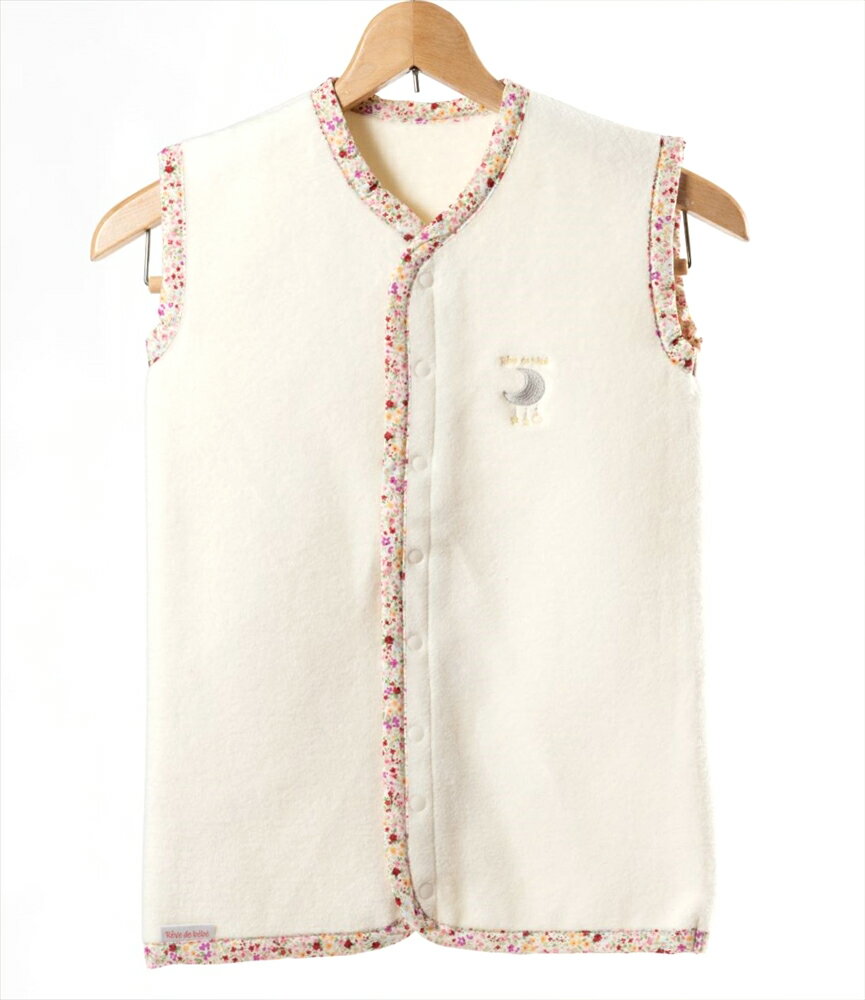 綿毛布スリーパー (Sサイズ) 2way仕様で暖か アイボリー×花柄 毛布の町 (泉大津産)｜ 贈答品 ギフト 誕生日プレゼント 贈り物 クリスマス ベビー キッズ sleeper-s [2436]