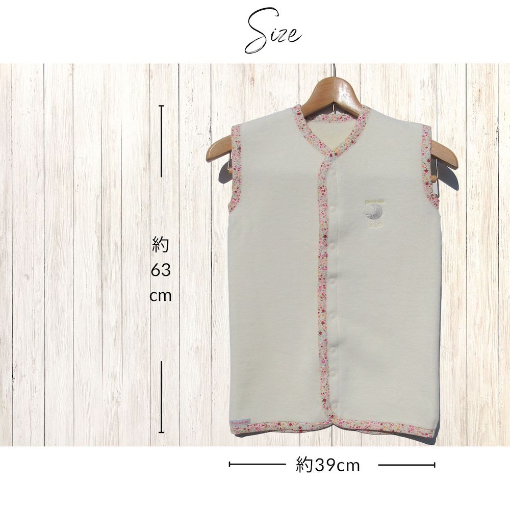 【ふるさと納税】綿毛布 スリーパー (Lサイズ) 2way仕様で暖かアイボリー×花 毛布の町 (泉大津産)｜ 贈答品 ギフト 誕生日プレゼント 贈り物 クリスマス sleeper-s [2458] サムネイル3