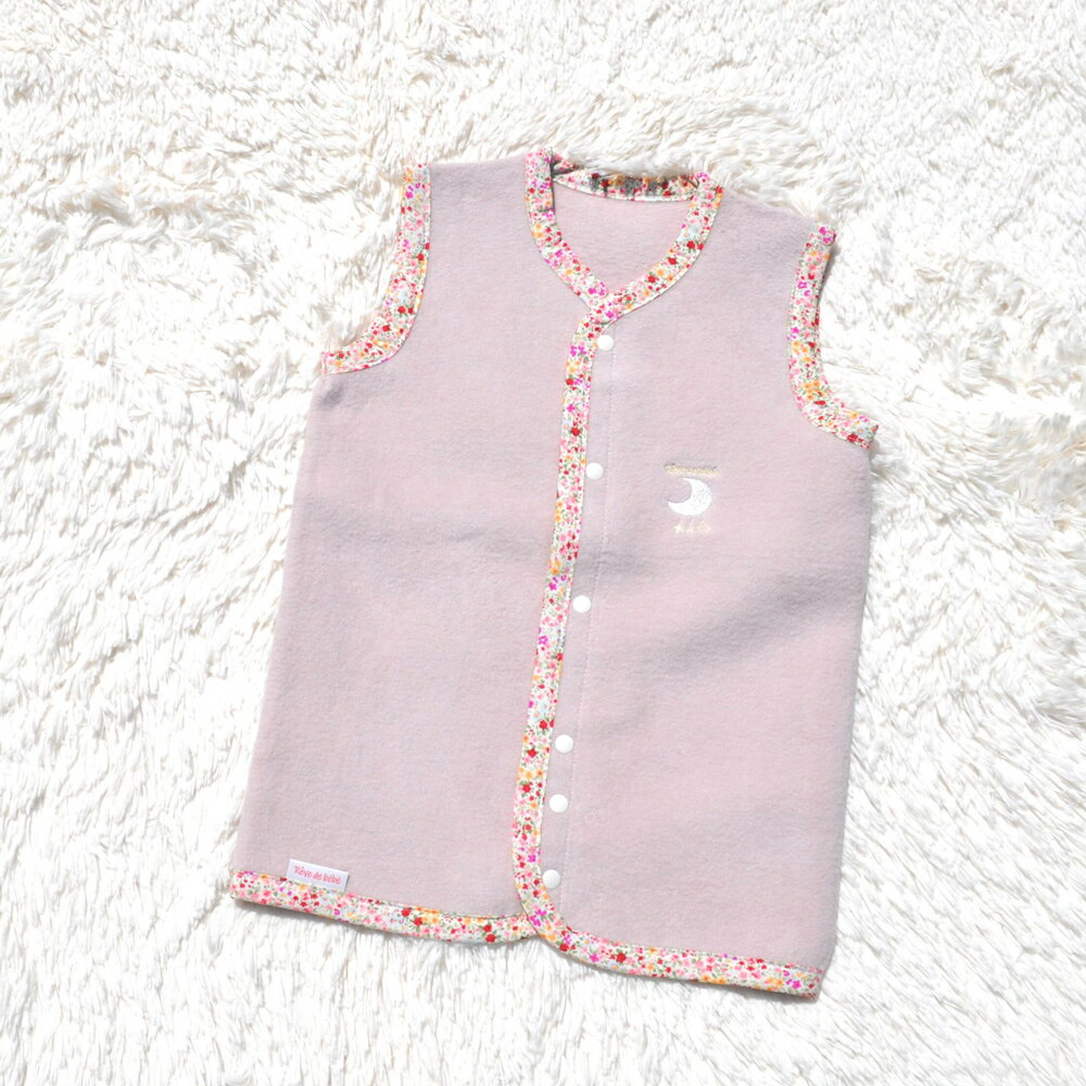 【ふるさと納税】綿毛布スリーパー (Sサイズ) 2way仕様で暖か ベージュピンク×花柄｜ 贈答品 ギフト 誕生日プレゼント 贈り物 クリスマス ベビー キッズ sleeper-s [2434] サムネイル2