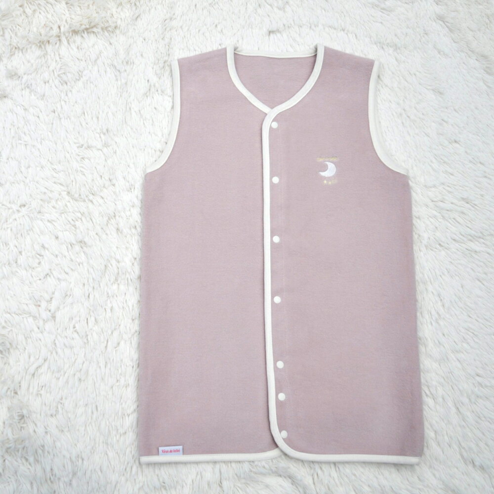 綿毛布スリーパー (Lサイズ) 2way仕様で暖か ベージュピンク×ホワイト 毛布の町 (泉大津産)｜ 贈答品 ギフト 誕生日プレゼント 贈り物 クリスマス ベビー キッズ sleeper-s [2445]