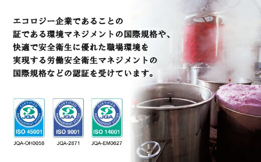 【ふるさと納税】カシミヤ100% 抜き房ストール【ネイビー】｜高級素材 軽量 なめらかな肌触り 寒さ対策 確かな技術 日本製 プレゼント ギフト 誕生日 お見舞い お歳暮 父の日 母の日 [1041] サムネイル3