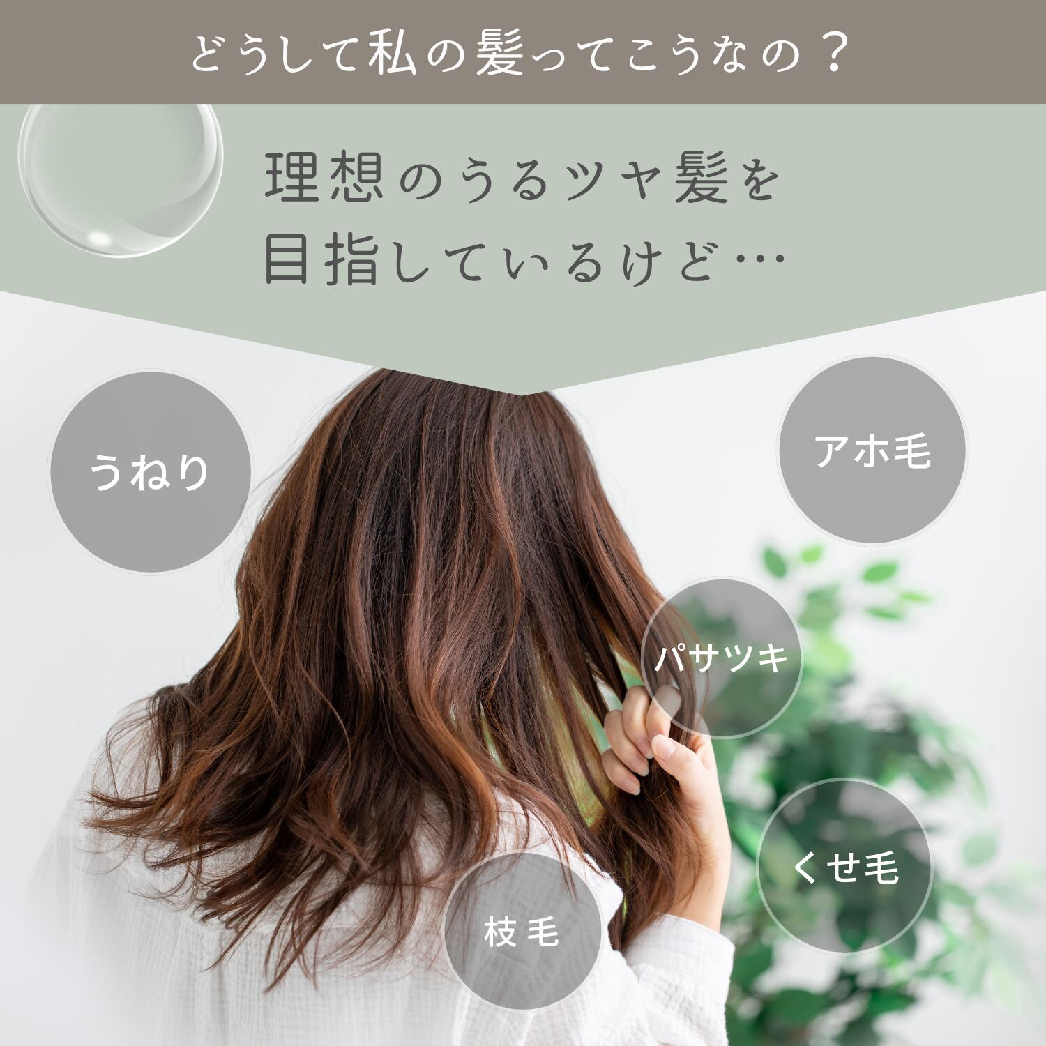 【ふるさと納税】[瀧芳株式会社]シルクおやすみナイトキャップ パールホワイト｜敬老の日 お歳暮 御歳暮 贈答品 ギフト 誕生日プレゼント 贈り物 父の日 母の日 お年賀 寒中見舞い クリスマス お見舞 眠り 美容 快眠 ダメージから髪を守る 保湿力 通気性 寝癖対策 [0550] サムネイル2