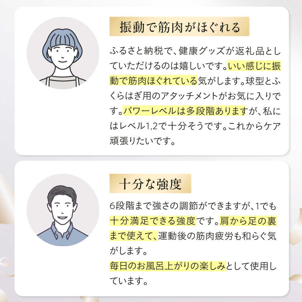 【ふるさと納税】【3色から選べる】 ボディシェイプガン/MCB020/アルインコ[AOAB057] ダイエット 健康 運動 マッサージ マッサージガン ハンディガン マッサージ器 マッサージ機 ミニ コンパクト 軽量 小型 コードレス 静音 足 首 肩 腰 背中 肩こり人気 定番 おすすめ - 画像3