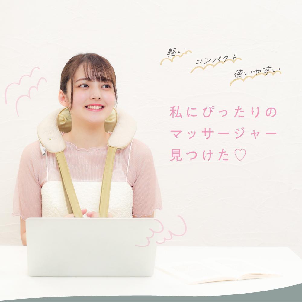 【ふるさと納税】コードレス首マッサージャートリコ/MCR8023C/アルインコ[AOAB090] 健康 運動 ダイエット マッサージ マッサージ機 マッサージ器 もみたいむ もみ玉 軽量 小型 静音 首 肩 肩甲骨 腰 背中 肩こり 男性 女性 人気 おすすめ ギフト プレゼント アルインコ - 画像2