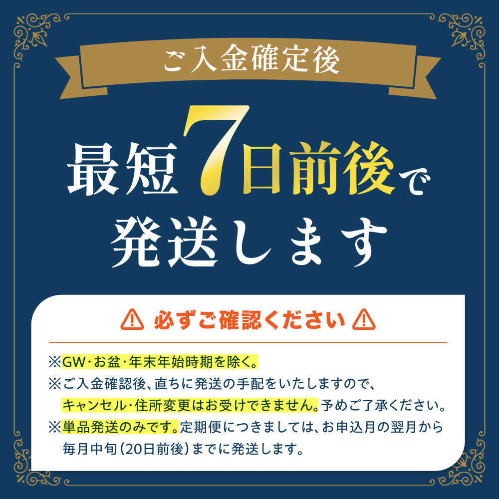 【ふるさと納税】【最短7日以内発送】 モリタ屋オリジナルブランド「coconomi」スイーツ ドーナツ18個 スイーツ お菓子 おやつ ドーナツ 焼きドーナツ 人気 定番 おすすめ 大阪府高槻市/ミートモリタ屋[AOAI002] - 画像2