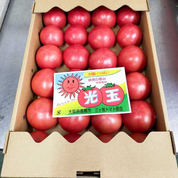 【ふるさと納税】三箇牧とまと（高槻産）約3.4kg（20〜28玉入り）野菜 トマト 新鮮 三箇牧とまと 野菜不足 限定 大容量 大阪府高槻市/株式会社ミートモリタ屋[AOAI015] - 画像3