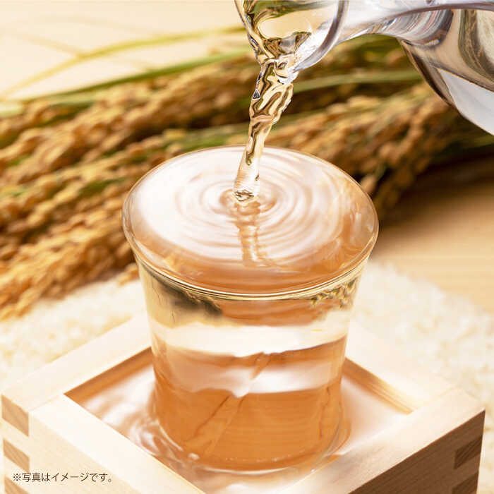 【ふるさと納税】【お歳暮対象】14 清鶴 阪急富田酒 720ml 2本 高槻ふるさと納税セット 大阪府高槻市/清鶴酒造株式会社[AOAL006] お取り寄せ 日本酒 地酒 高級 おすすめ 人気 酒 お酒 サムネイル2