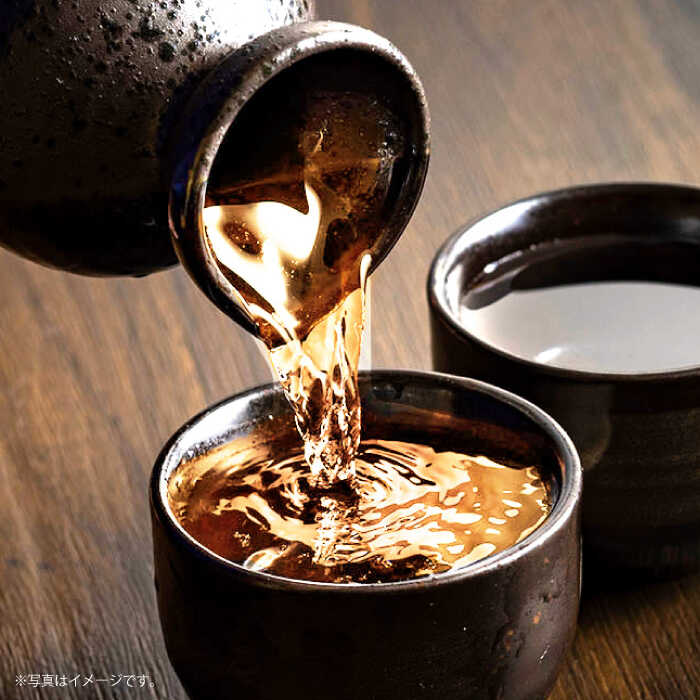 【ふるさと納税】【お歳暮対象】15-11 清鶴 古酒11年 720ml 1本 高槻ふるさと納税セット 大阪府高槻市/清鶴酒造株式会社[AOAL008] お取り寄せ 日本酒 地酒 高級 おすすめ 人気 酒 お酒 サムネイル3