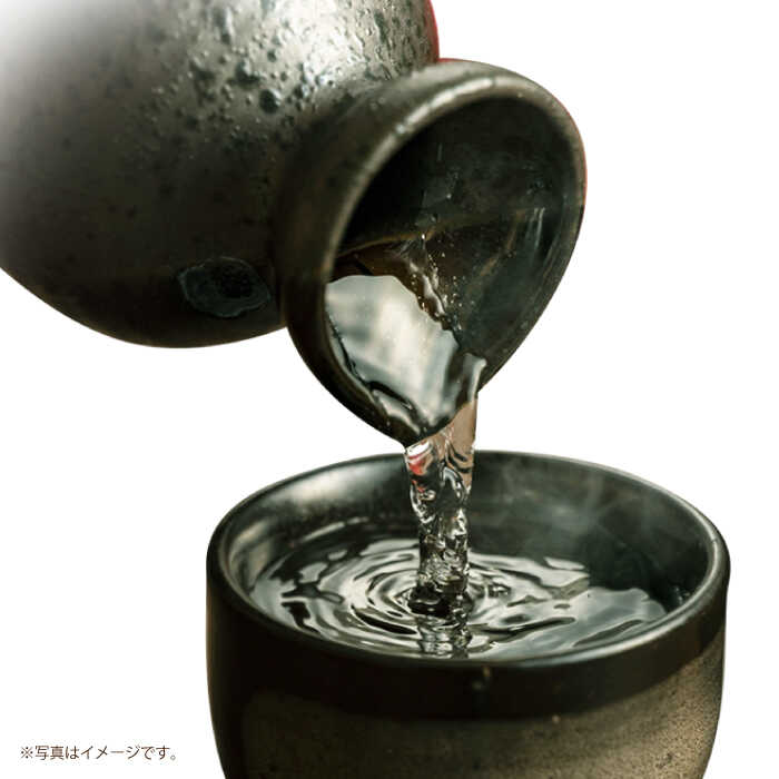 【ふるさと納税】2 清鶴 大吟醸 フリーラン 720ml 1本 高槻ふるさと納税セット 大阪府高槻市/清鶴酒造株式会社[AOAL017] お取り寄せ 日本酒 地酒 高級 おすすめ 人気 酒 お酒 さけ サムネイル2