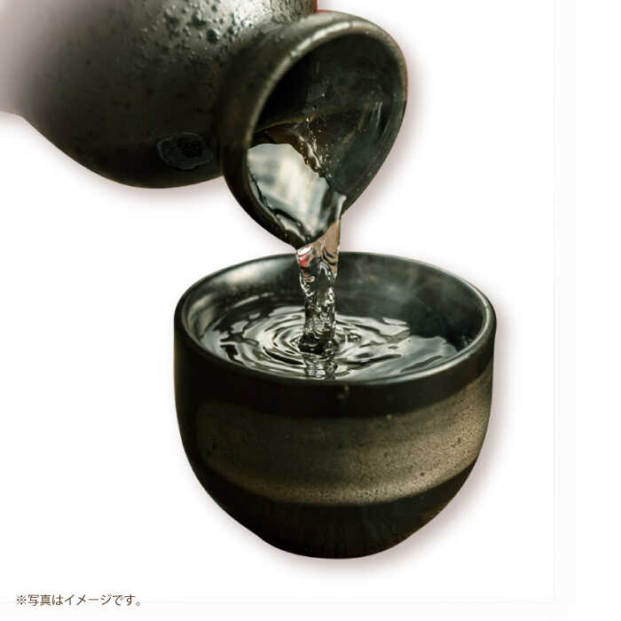 【ふるさと納税】【お歳暮対象】5 清鶴 純米吟醸 歴史の散歩路 500ml 3本セット箱入り 高槻ふるさと納税セット 大阪府高槻市/清鶴酒造株式会社[AOAL020]お取り寄せ 日本酒 地酒 高級 おすすめ 人気 酒 お酒 さけ サムネイル2