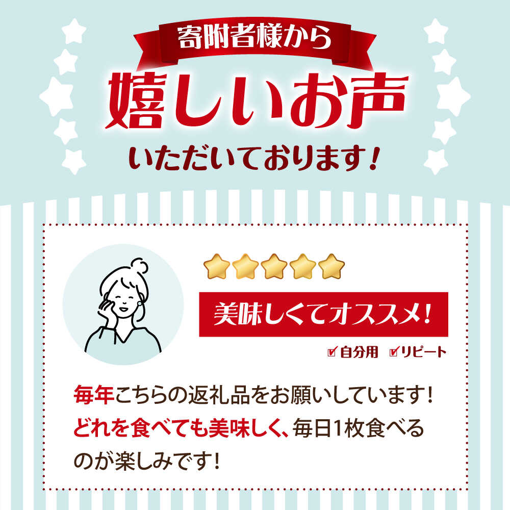 【ふるさと納税】チョコレート マンディアンギフトセットL おすすめ 人気 洋菓子 お菓子 おしゃれ かわいい 詰め合わせ 手土産 プレゼント 大阪府高槻市/LaLa-chocolat[AOBC001] チョコレート ガレット チョコ - 画像2