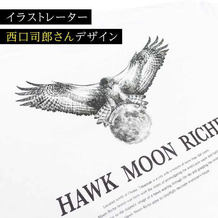 【ふるさと納税】【選べるサイズ】HAWK MOON RICHEモノクロTシャツ （ブラック・ホワイト各1枚計2枚セット/ユニセックス） 大阪府高槻市/株式会社 Riche[AOBQ013] おしゃれ 個性的 高見え レディース メンズ シャツ Tシャツ サムネイル3