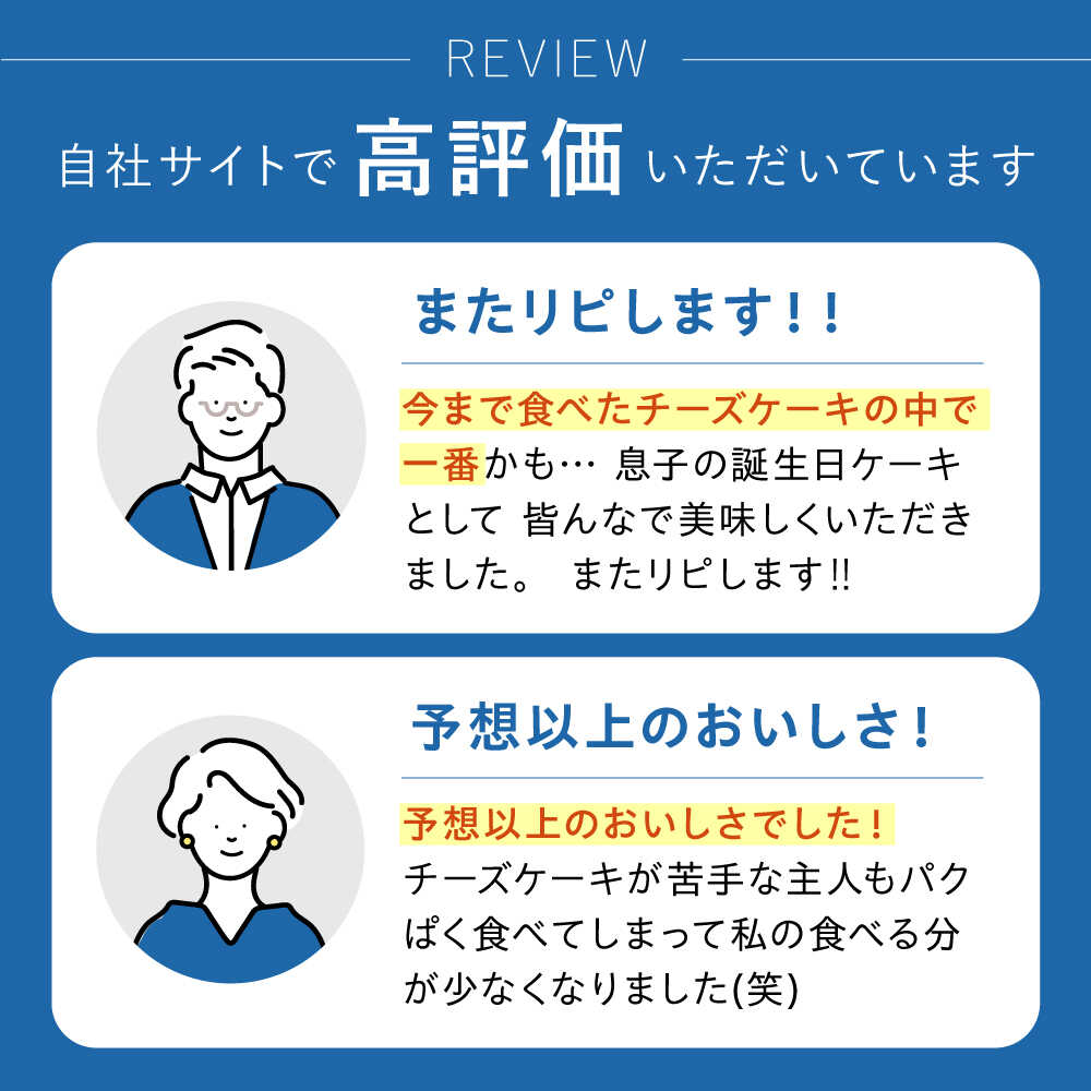 【ふるさと納税】《公園と、タルト》数量限定！ シェフこだわりの絶品チーズタルト タルト チーズケーキ あんず 杏 スイーツ デザート 洋菓子 ケーキ タルト生地 ケーキ チーズ 人気 話題 焼き菓子 焼菓子 お菓子 菓子 詰合せ ギフト 大阪府高槻市/公園と、タルト[AOCD004] - 画像3