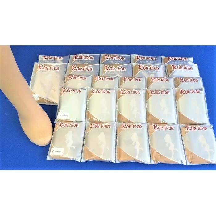 【ふるさと納税】国産パンスト3種類25足セット | 日本製 まとめ買い 美脚 M-Lサイズ 個包装 レディース サムネイル2