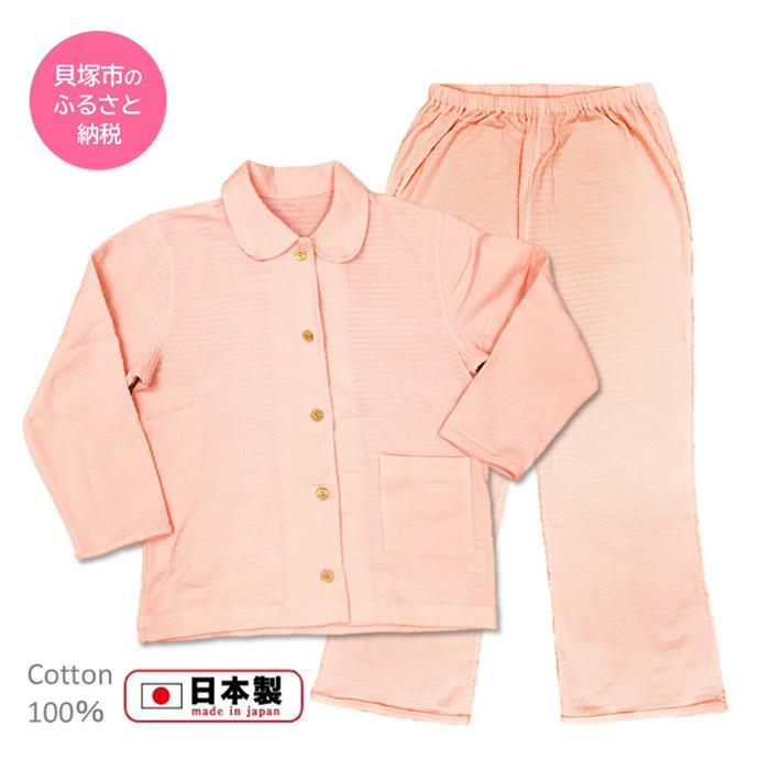 タオル地 パジャマ 前開き（レディース・長袖）ピンクMサイズ 綿100％ 日本製 長袖 無地 部屋着