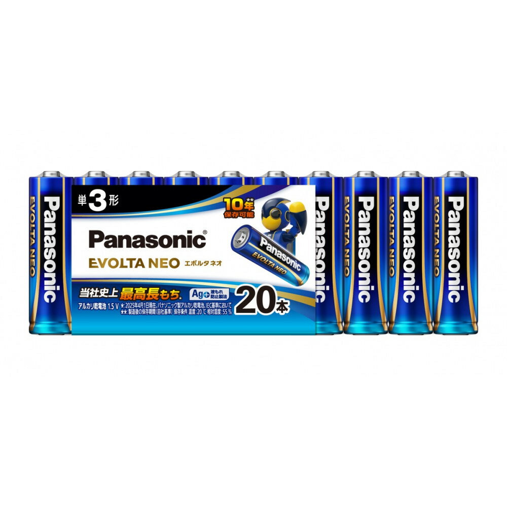 乾電池エボルタNEO 単3形28本＆単4形12本セット