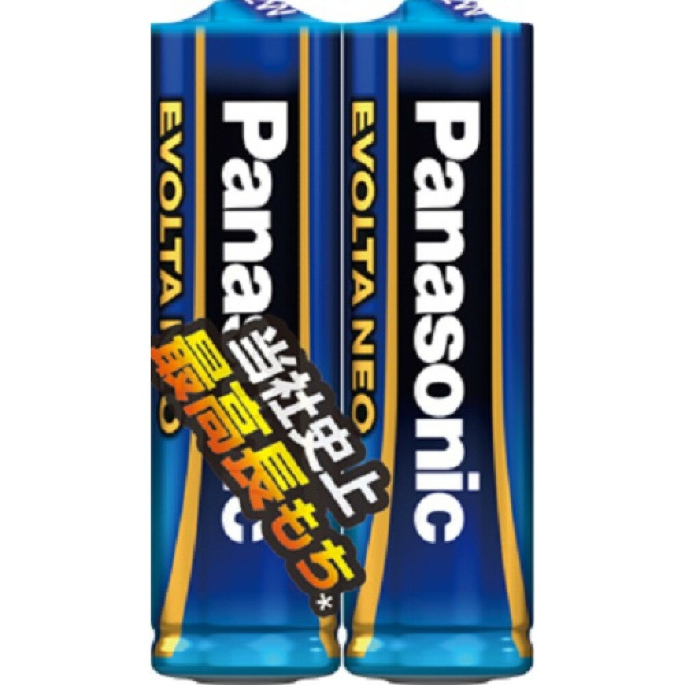 【ふるさと納税】乾電池エボルタNEO 単3形32本＆単4形32本セット サムネイル2