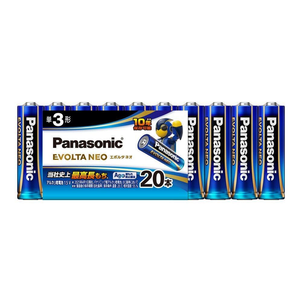 【ふるさと納税】乾電池エボルタNEO 単3形62本＆単4形12本セット サムネイル2
