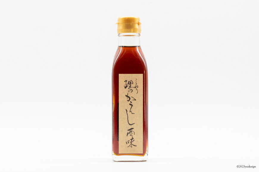 【ふるさと納税】 料理のかえし 180ml×2本入 あらゆる料理がこれ1本で！化学調味料一切不使用｜調味料 醤油 だし 出汁 つゆ めんつゆ だしつゆ かえし ことはり 大阪府 守口市 [2116] サムネイル2