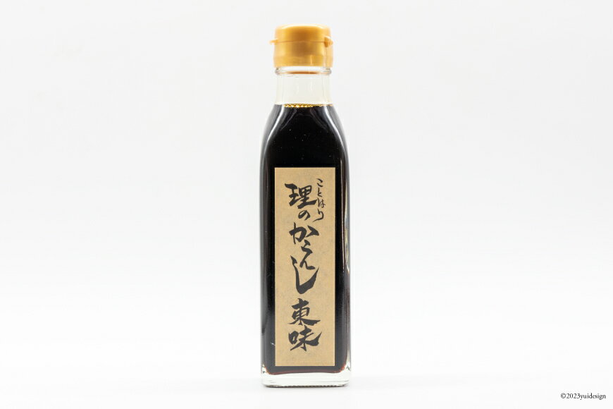 【ふるさと納税】 料理のかえし 180ml×2本入 あらゆる料理がこれ1本で！化学調味料一切不使用｜調味料 醤油 だし 出汁 つゆ めんつゆ だしつゆ かえし ことはり 大阪府 守口市 [2116] サムネイル3