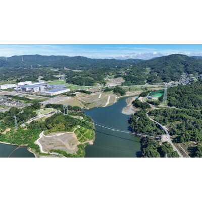 【ふるさと納税】【GRAVITATE OSAKA】入園・吊り橋通行券&飲食クーポン券(大人2名様+小学生2名様分)【1659394】 - 画像2